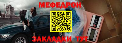 дмт Гатчина