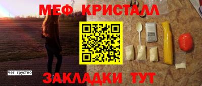 дмт Гатчина