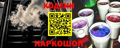 мефедрон мука Гагарин