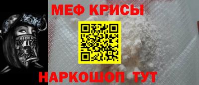 apvp Гай