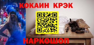 apvp Гай