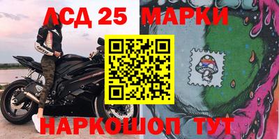 apvp Гай