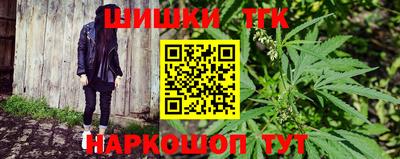 мефедрон мука Гагарин
