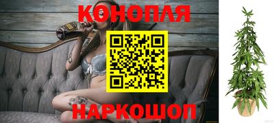 мефедрон мука Гагарин