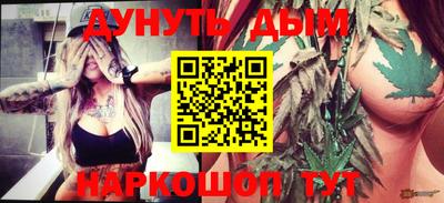 apvp Гай