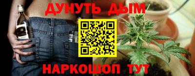 мефедрон мука Гагарин