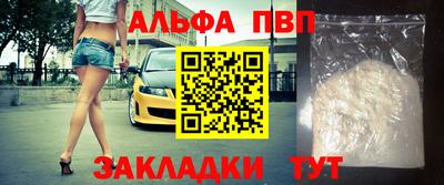дмт Гатчина