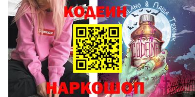 apvp Гай