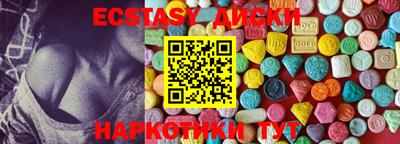 apvp Гай