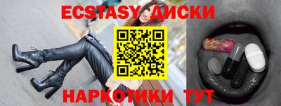 apvp Нижний Тагил