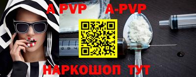 мефедрон мука Гагарин