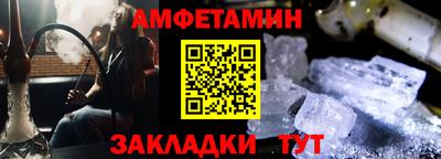 дмт Гатчина
