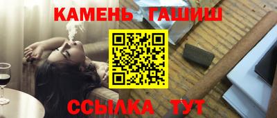 мефедрон мука Гагарин
