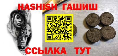 мефедрон мука Гагарин