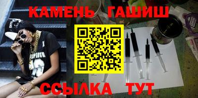 мефедрон мука Гагарин