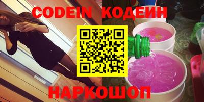 мефедрон мука Гагарин