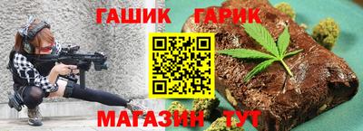 мефедрон мука Гагарин